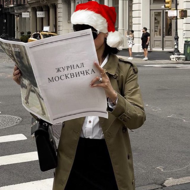 Москвичка — тг канал